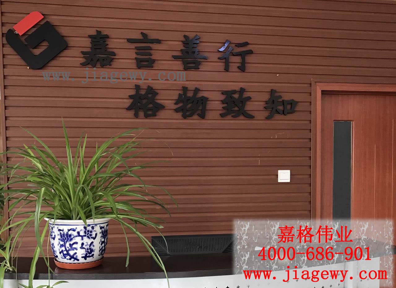 灌縫膠廠家生產(chǎn)銷售，貼縫帶廠家生產(chǎn)銷售，抗裂貼廠家生產(chǎn)銷售