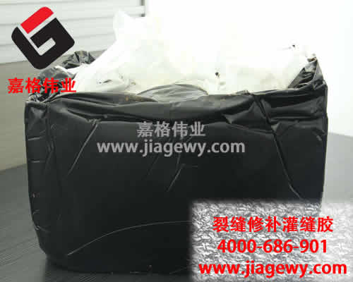 灌縫膠價格，路面裂縫修補(bǔ)，灌縫膠，灌縫膠廠家