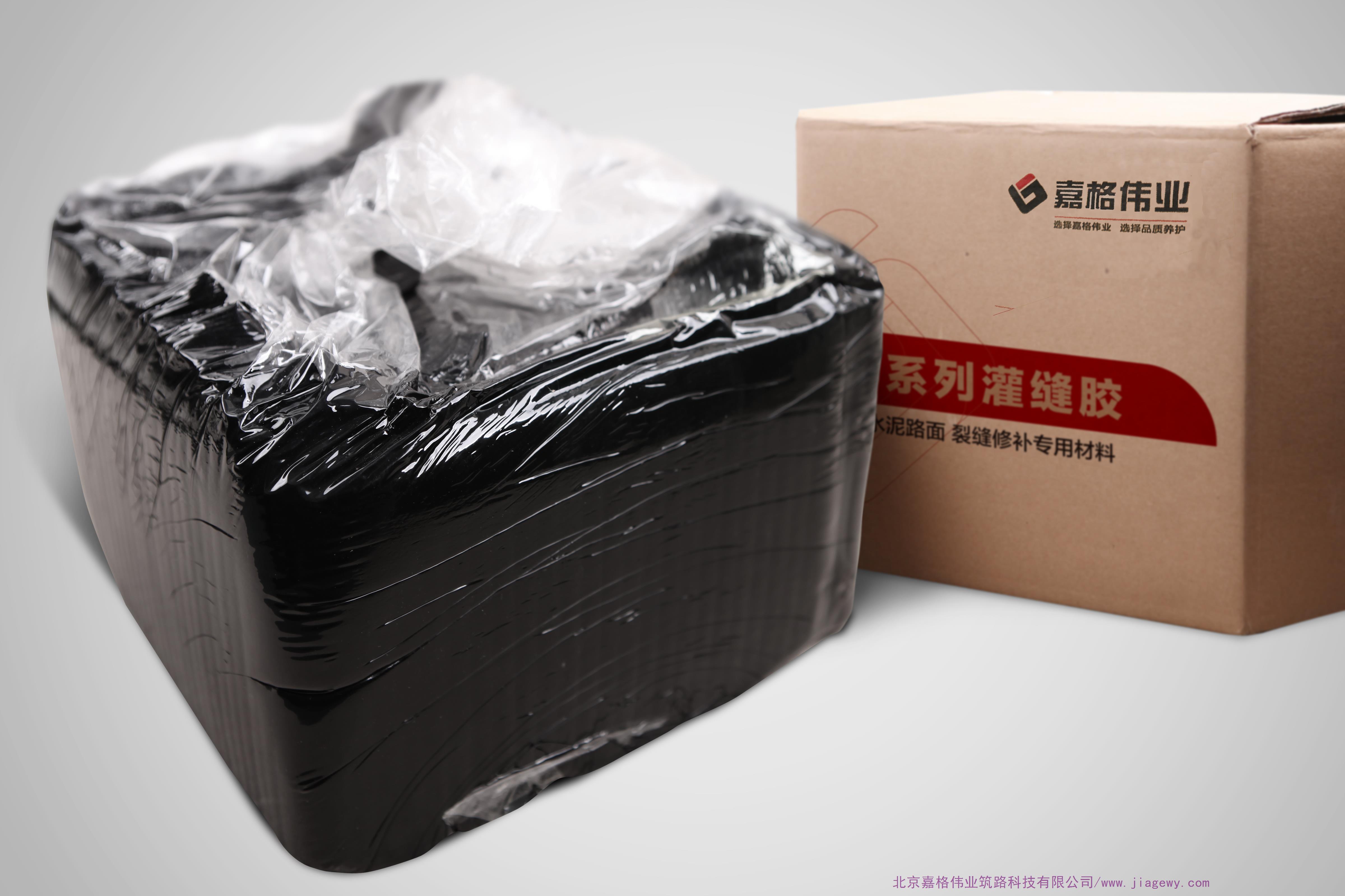 嘉格道路灌縫膠：材質(zhì)、性價比、服務(wù)質(zhì)量的標桿